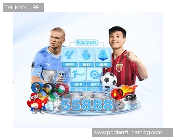 pg电子官方入口体育-揭秘Pg电子官方入口体育平台的秘密，从这里起航体育爱好者的数字乐园-pg电子官方入口体育