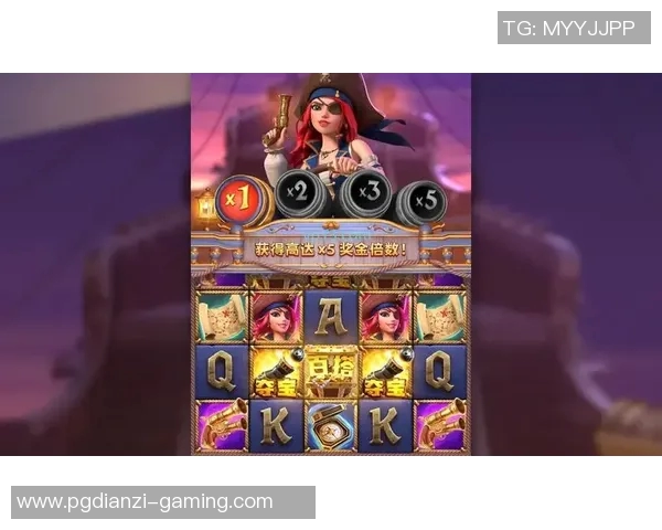 pg电子免费无限金币-探寻pg电子免费无限金币—一种游戏世界中的神秘体验-pg电子免费无限金币