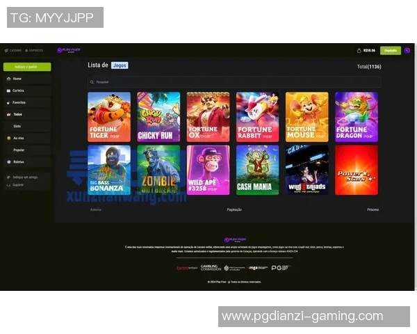 pg电子平台的胜率问题-探寻电子游戏的实力成就论 之PGC牌皆研究其胜率问题-pg电子平台的胜率问题